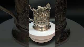 Подстаканник СССР Демидовский экспресс
