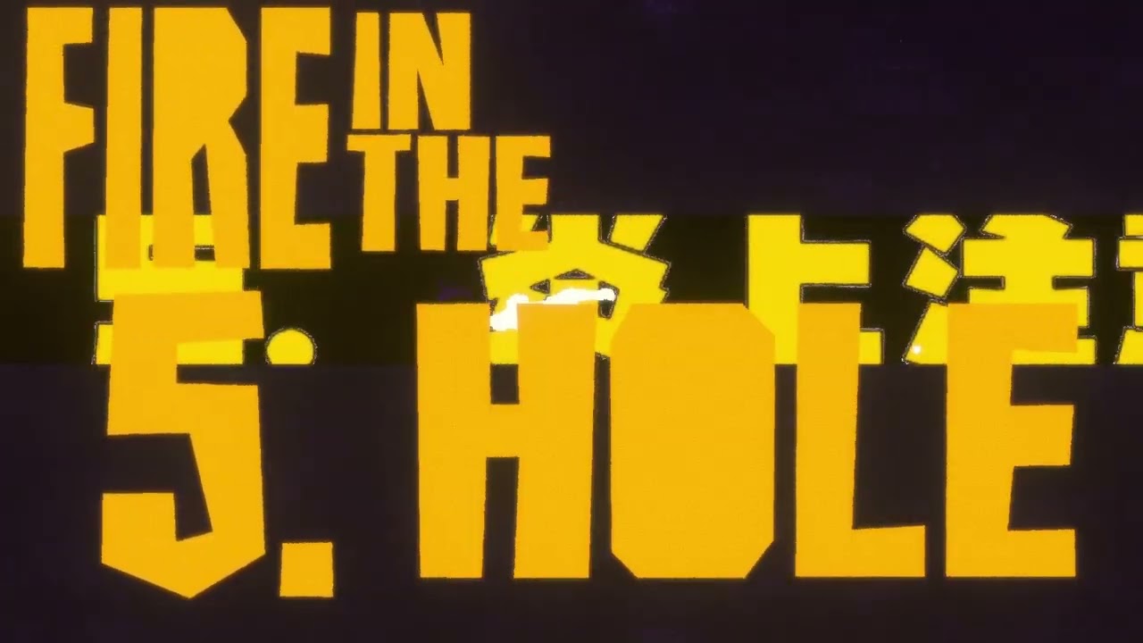 APE OUT - DISK 3 HARD NO DAMAGE