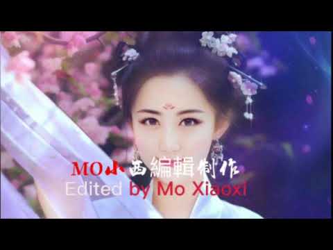 旺角MO小西最新制作劉彩玉《未央歌》九個人聽十個贊好