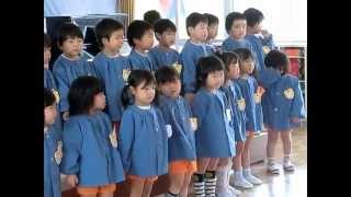 たのしいね