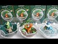 Pokemon Terrarium collection3 全６種 開封 ポケモン テラリウムコレクション３ Figure ポケットモンスター リーメント RE-MENT 食玩