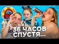 КТО ПОСЛЕДНИЙ ВЫКЛЮЧИТ AMONG US ПОЛУЧИТ 1000$ Челлендж