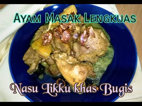 resep-nasu-manu-likku-(ayam-masak-lengkuas)-khas-bugis-sulawesi-selatan