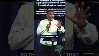 BE A PROBLEM SOLVER | Pastor Joshua David