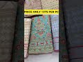 ₹1375 Me Lehenga Wholesale 😳 | 22 Pc Parcel Deal 🔥 | Best Lehenga Stock Surat