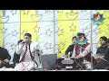 Sehri Karu Makke me Iftar Madine Me | Naushad Shahzad kavval viral qawwali 2026