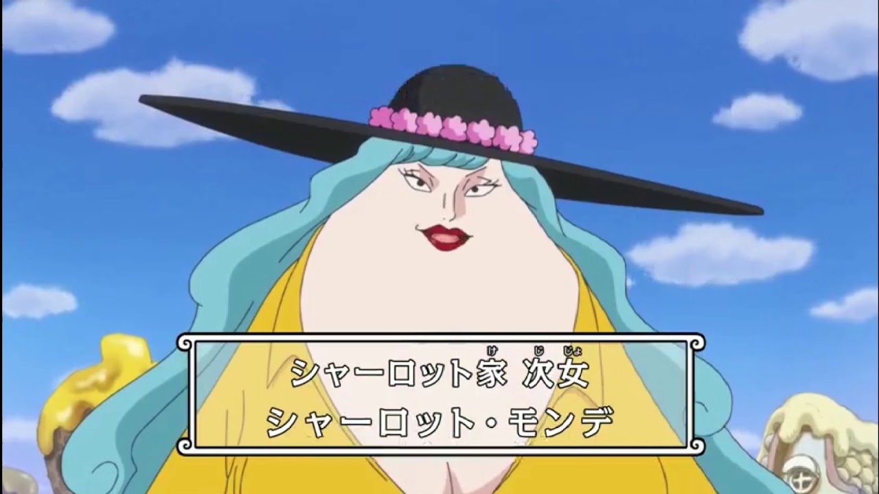 One Piece Tập 859 Luffy Tung Chieu Mới Gomu Gomu Branch Youtube