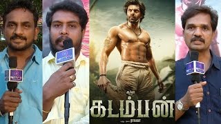 Kadamban movie press meet | arya | ragava | s r sathish kumar | r b choudary