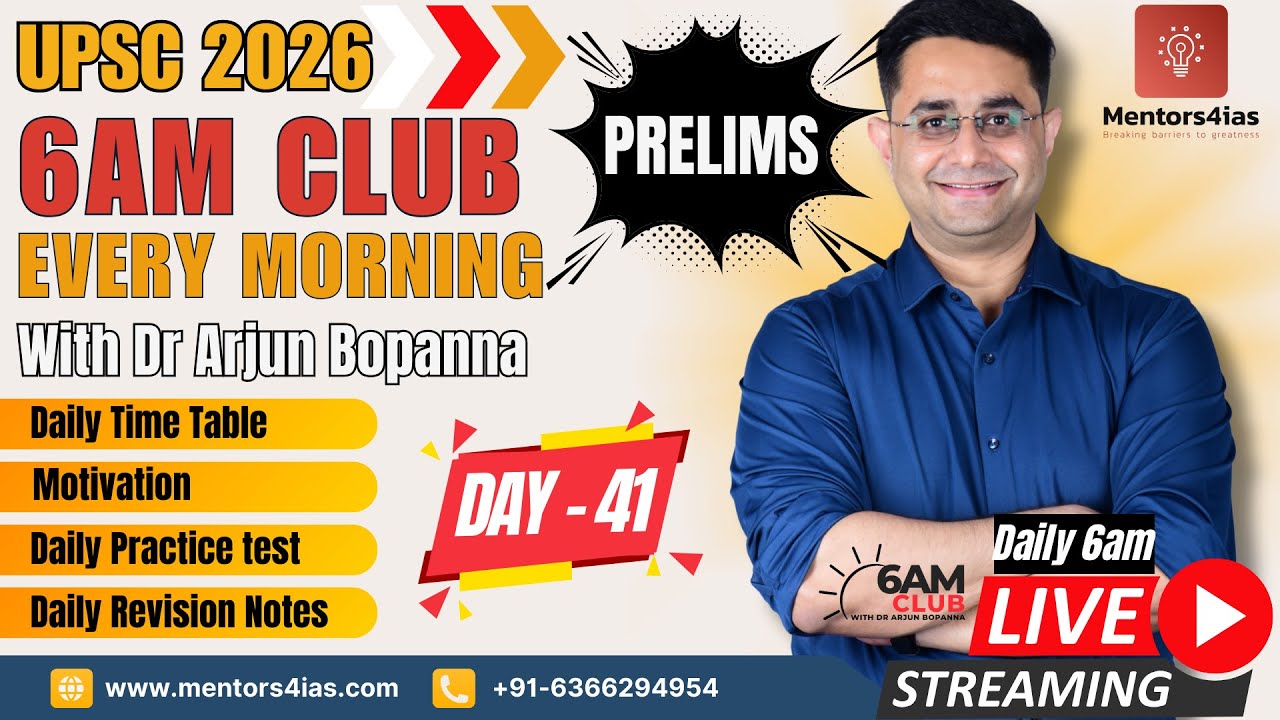 [Day 41] 6AM club for 