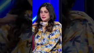 Download Lagu Justin Bibis Nay Char Chand Laga Diye #imranashraf #mazaaqraatshow #shortsfeed MP3