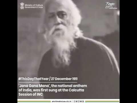Rabindranath Tagore reciting Jana Gana Mana - YouTube
