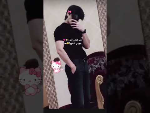 كوتي أمور 14 لينو   لايك اشتراك ترند
