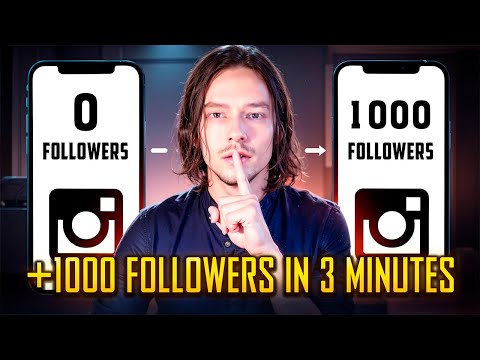 HOW TO INCREASE
