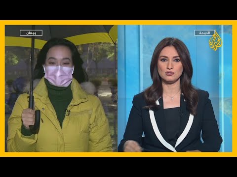 شاهد| كاميرا الجزيرة ترصد الأوضاع في مدينة ووهان الصينية بعد عام على تفشي كورونا