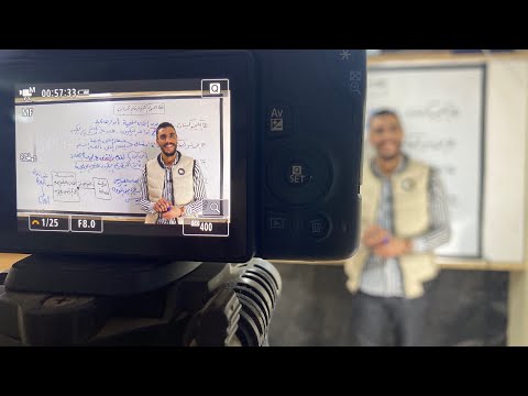 المحاضر رقم 19 المواد المساعدة الخلايا البلعمية خلايا الدم البيضاء