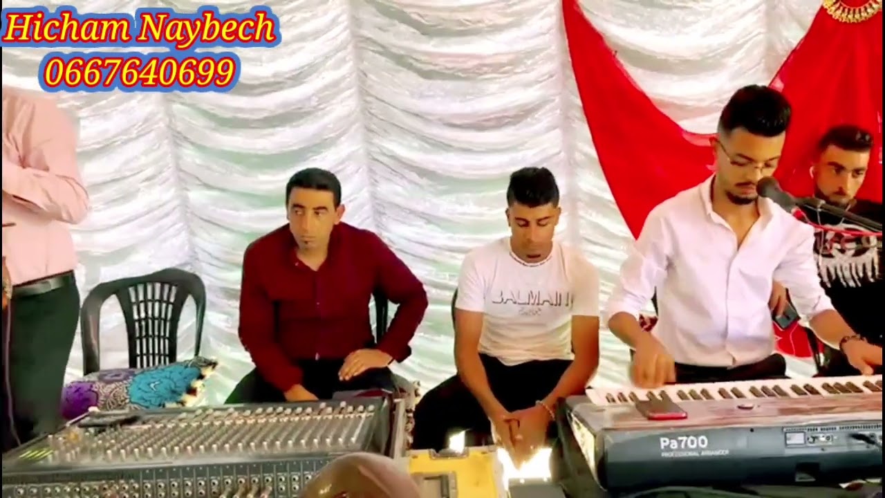 كناوي غرباوي مع مجموعة هشام النيبش والشيخات 0667640699 📞