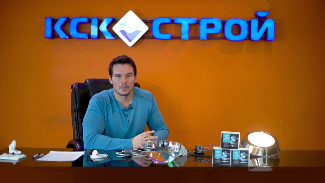 ПЬЕЗОКНОПКА ДЛЯ БАССЕЙНА - YouTube