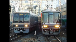 JR西日本　JR神戸線　大迫力の塚本駅を発着・通過する列車たち　並走もあり（特急・新快速・快速・普通・回送など）