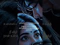 Pure love | Tamil Kavithai | #tamil #whatsappstatus #kavithai #love