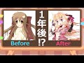 『神絵師講座＃１』絶対に上達するイラスト練習法『基本・練習』