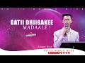 GATII DHIGAKEE MADAALE SINGER KISA Amazing Worship OKTV WORLDWIDE 2026 Subscribers GATII DHIGAKEE MADAALE SINGER KISA Amazing Worship OKTV WORLDWIDE 2026 Subscribers