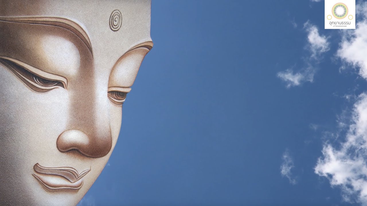 พุทธวิธีภาวนาเสมอด้วยธาตุธรรมชาติ | มหาราหุโลวาทสูตร