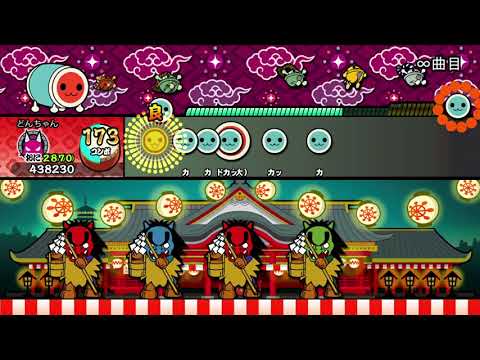 必殺！120フレーム打ち！壱式