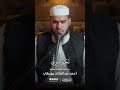 تحبير القارئين تلاوة من سورة يس القارئ أحمد عبدالفتاح عويطي