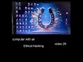 @computerwithak Kali kese kam krta hai #viral #trending #trendingshorts #ethicalhacking