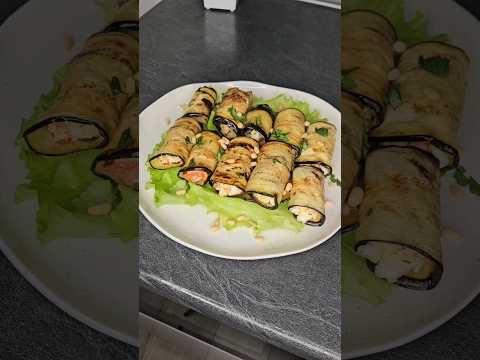 Рулетики из баклажана с сырно-овощной начинкой #рекомендации #рецепт