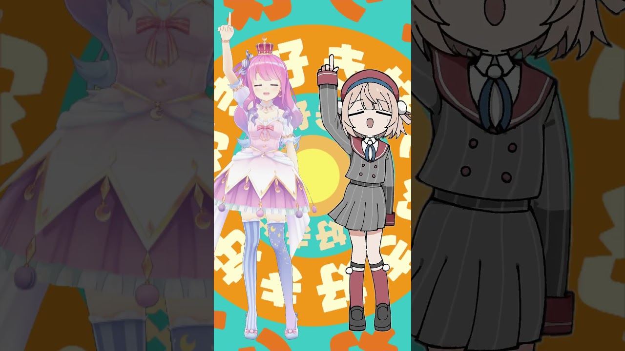 ひ*ー様 ホロライブ✖️しぐれいうい ひ*ー様 ホロライブ✖️しぐれ