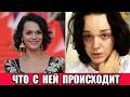 Мне всё равно, что скажут!» Слава сделала громкое заявление после срыва