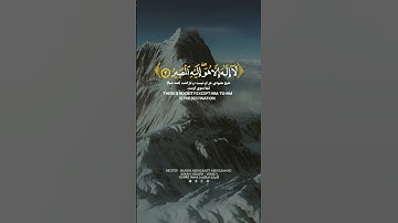 تلاوت زیبا سوره غافر به صوت ملکوتی قاری عبدالباسط عبدالصمد _ آیه ۳ #عبدالباسط_عبدالصمد #quran #قرآن