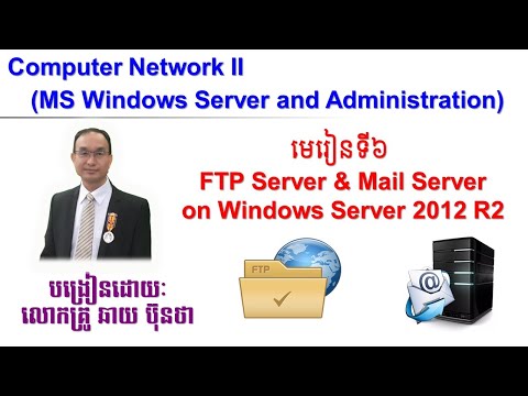 Chapter 6: FTP Server and Mail Server on Windows Server 2012 R2
