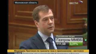 &quot;Null and void&quot; Medvedev - Lavrov (11.01.2009) Ukraine is cheating