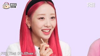 Yves singing Flip That with helium