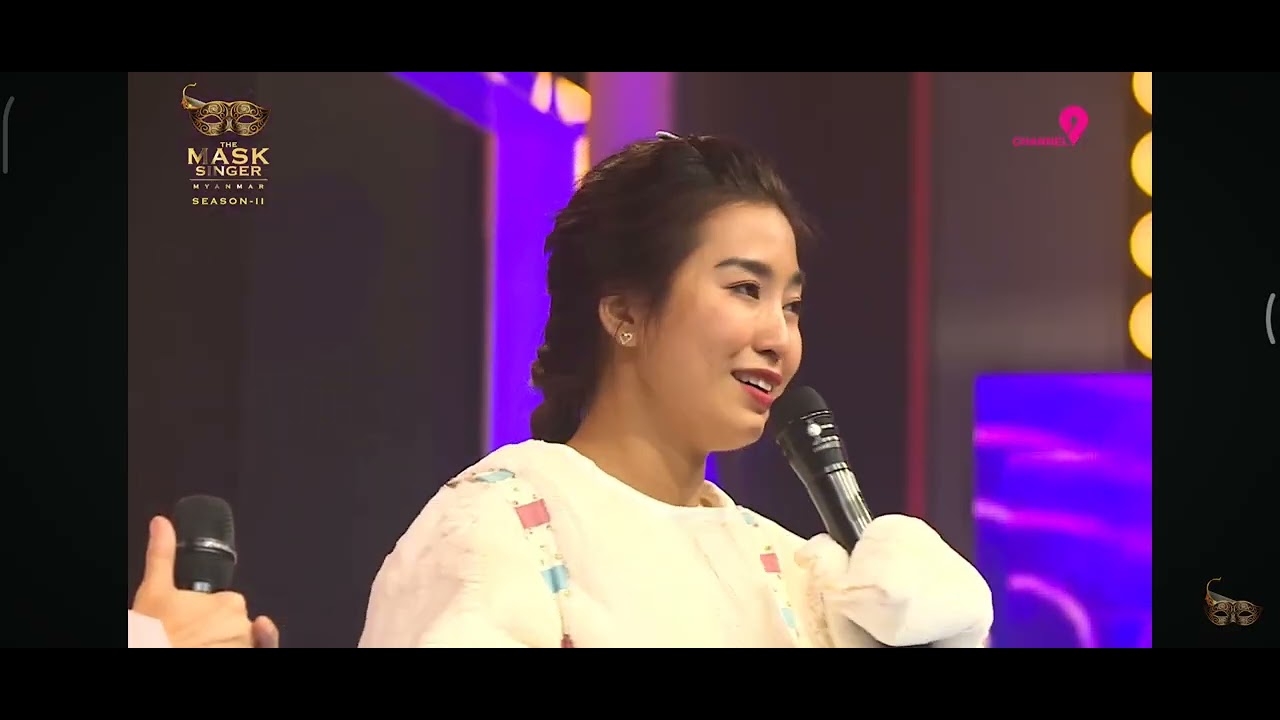 မိုမိ highting