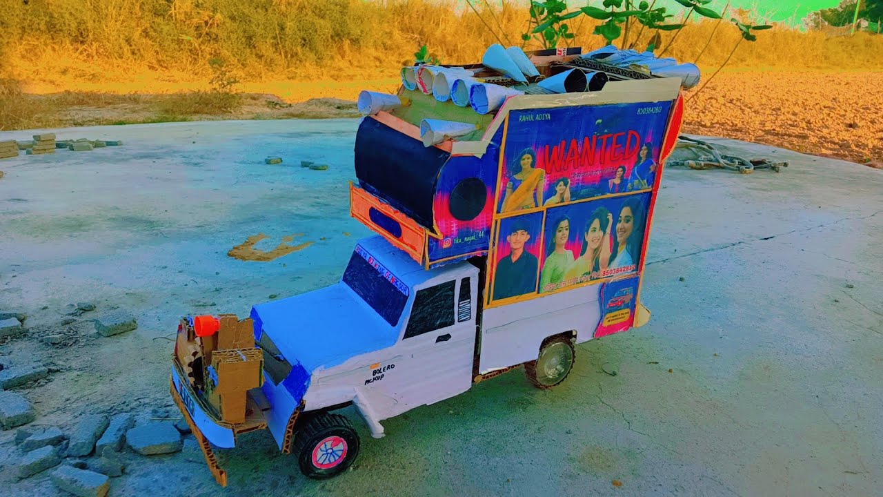 आज डी जे के पोस्टर पर प्लास्टिक सीट लगा दी 