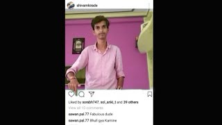 Hello guys here is how to edit video in which you can come out from
instagram screen or any other will definitely like this video. tu...