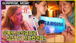 Mom’s REACTION when her Korean son-in-law gave her an unexpected *surprise* gift! (cute)| 🇺🇸🇰🇷