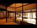 築100年の鎌倉の古民家完全改装を完成 | The Ultimate Reform of the 100year old Japanese House In KAMAKURA!!