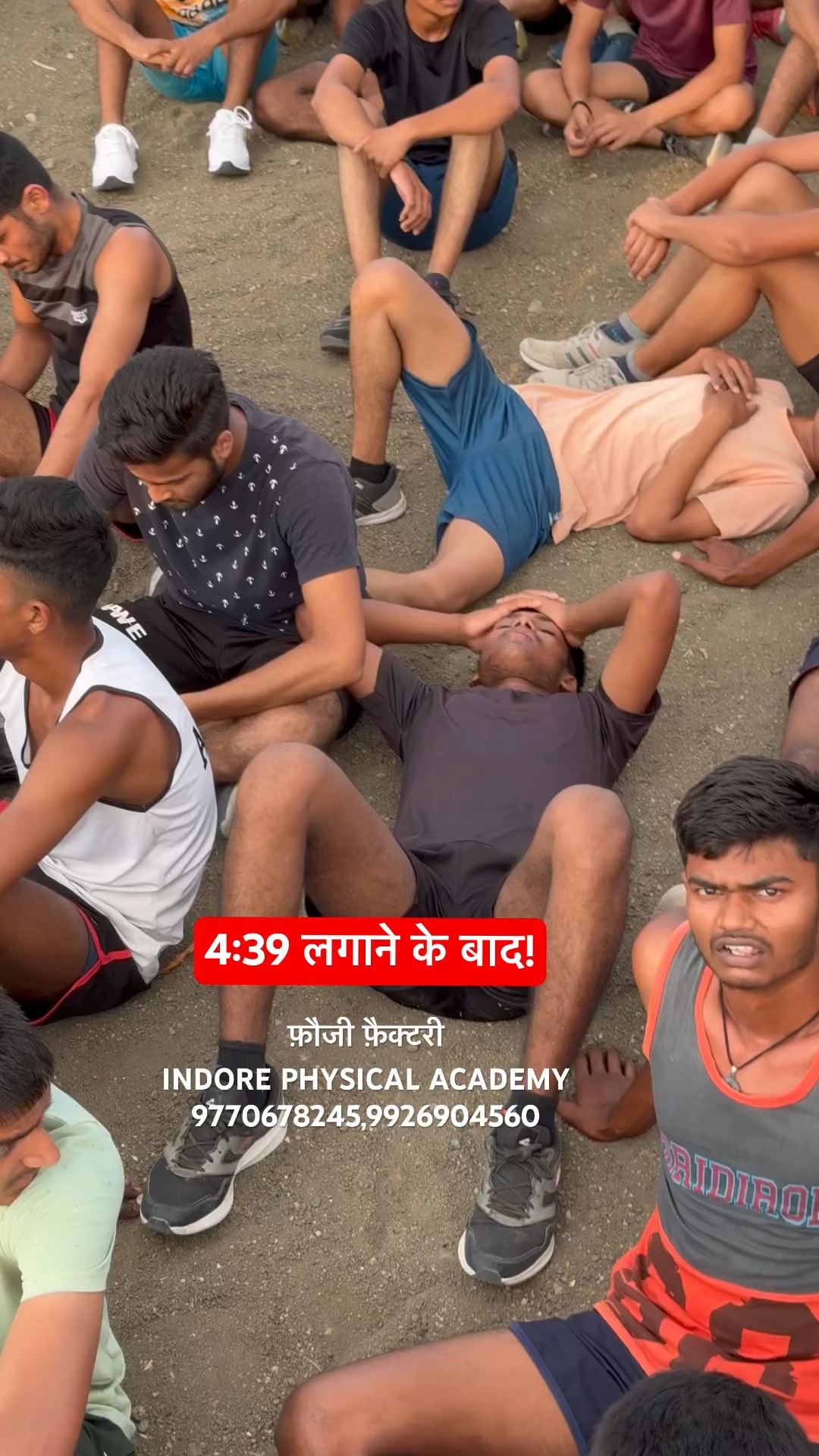 4:40 लगाने के बाद shorts Video 9770678245