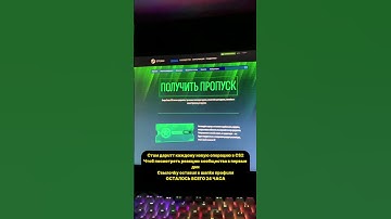 #csgo #steam #кс #ксго #стим #deadlock #cs2 #rust #steam  #cs2strategy #rustclips #cs2skins #shorts