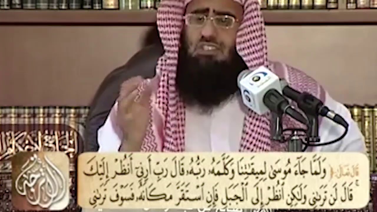 تفسير سورة الأعراف(قصة السامري)