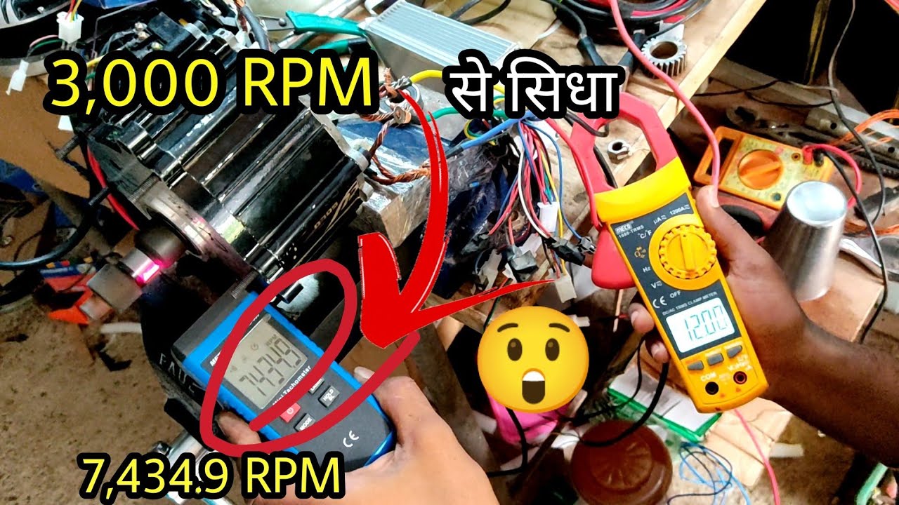 3,000 rpm to 7,500 rpm BLDC motor winding successfully final testing ...