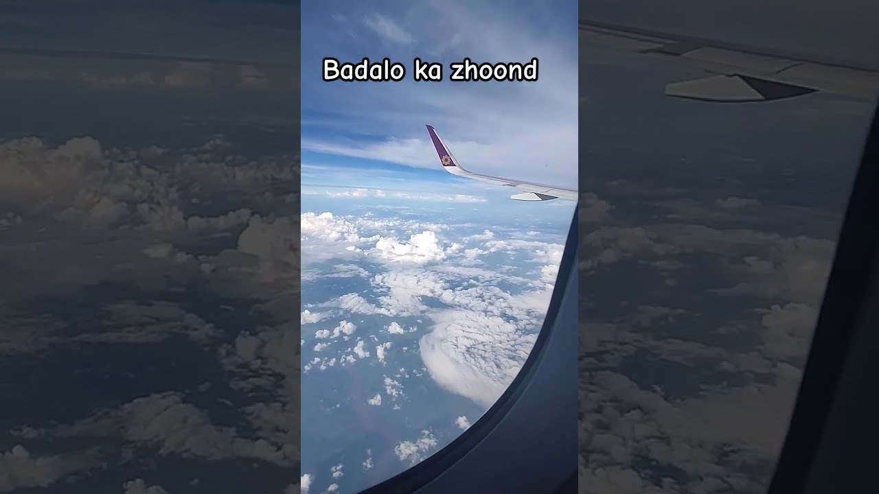 Badalo Ke Upar Ka Najara Shorts Plane Flight Airport Clouds Badal