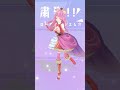 【踊ってみた】粛聖!!ロリ神レクイエム‪☆ 【姫宮レーニャ/Vtuber】#shorts #MMD