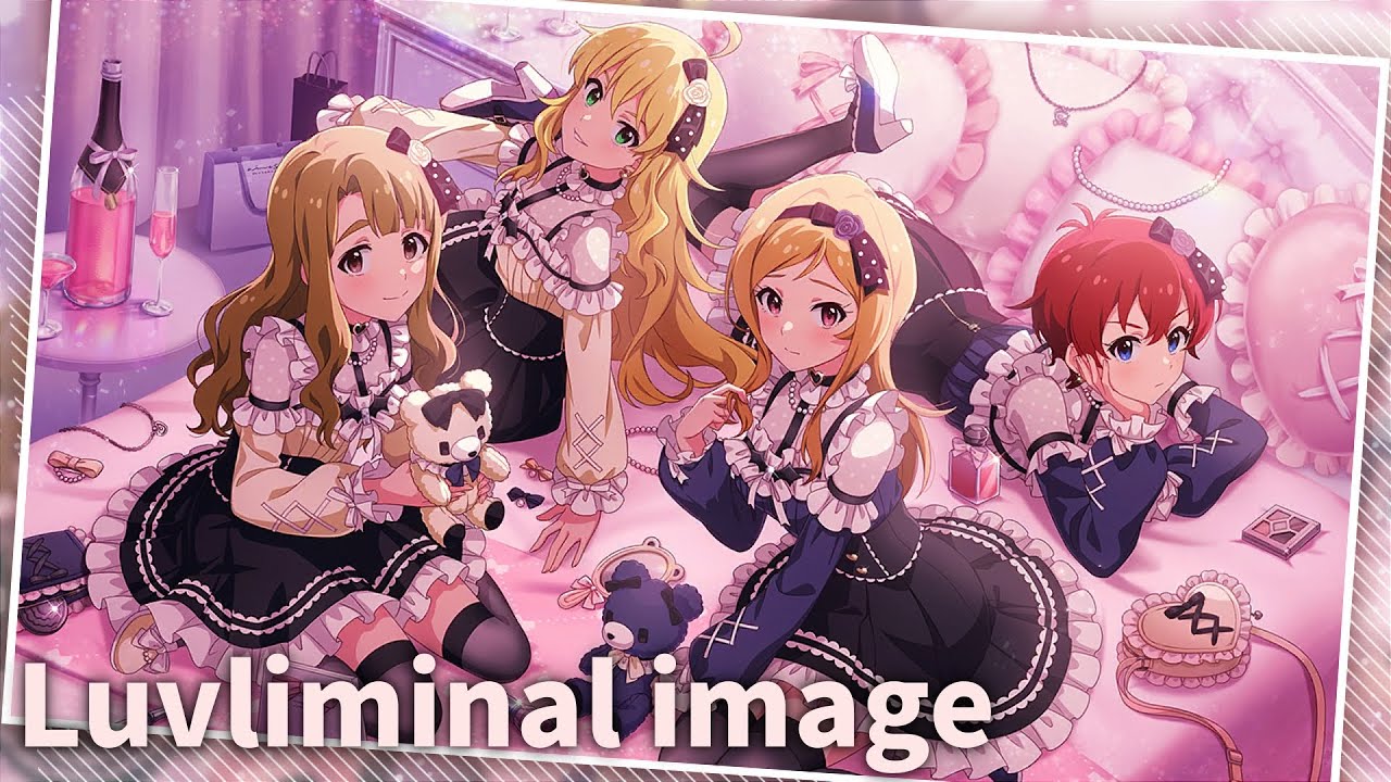 [밀리시타] Luvliminal image (Full ver.)