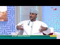 #قهوة_الصباح | الاثنين 13 ديسمبر 2021م
