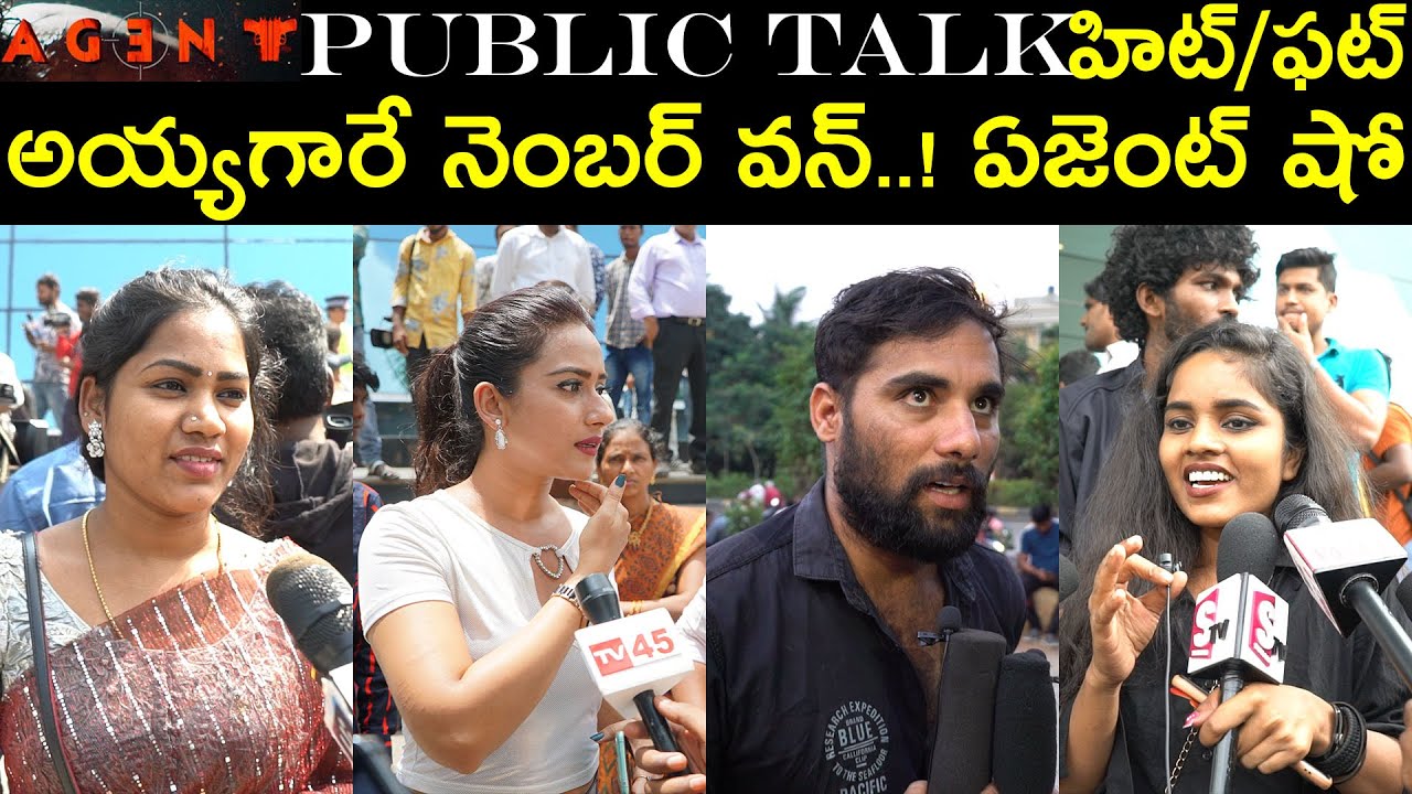Agent Review | Agent Movie Public Talk | Akhil Akkineni | Agent Trailer Response | 